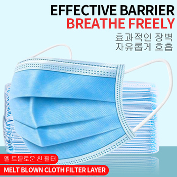 50PCS Anti Pollen Pollution Disposable Face Mask 3 Layer PM2.5 Filter Respiratory Protection Mouth Mask Earloops Breathing Masks